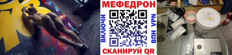 Купить наркотик Белая Холуница АМФ  Кокаин  А ПВП 