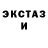 MDMA Molly Azimboy Egamov