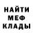 Первитин пудра Igor Stif
