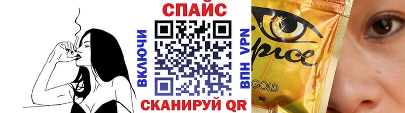 Бутират BDO 33%  как найти закладки  Белая Холуница 