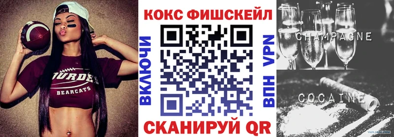 Кокаин Боливия  Белая Холуница 