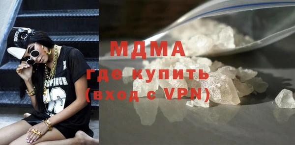 гашик Арсеньев