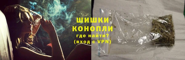 гидропоника Аркадак