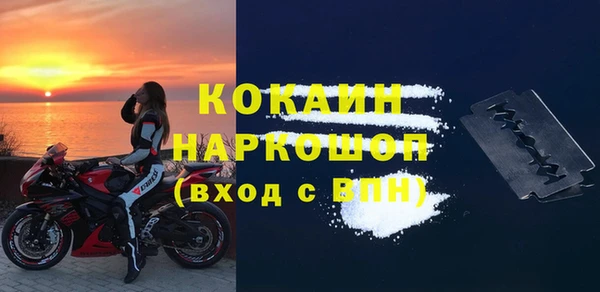 гидропоника Аркадак