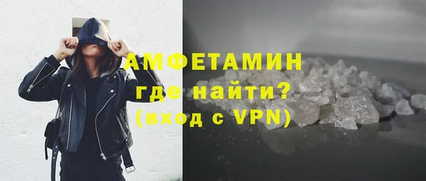 гидропоника Аркадак