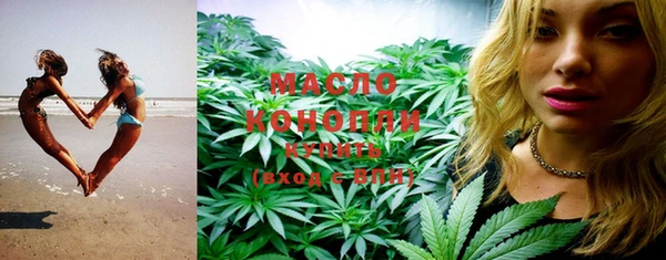 MDMA Premium VHQ Армянск