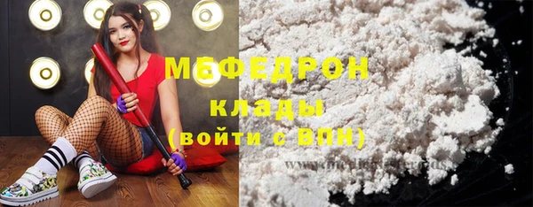 гашик Арсеньев